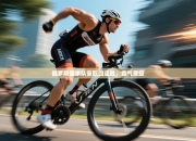 俄罗斯国家队豪取四连胜，霸气晋级