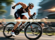 俄罗斯国家队豪取四连胜，霸气晋级